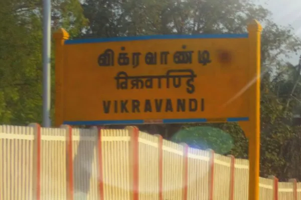 vikravandi election